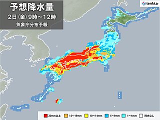 台風と前線　1日夜～3日　九州～関東で警報級の大雨　平年6月ひと月の雨量に匹敵か