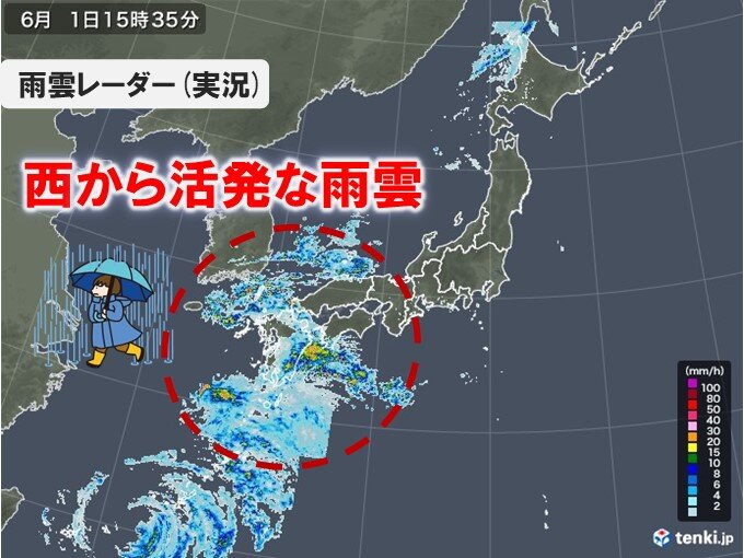 西から活発な雨雲　九州～関東で大雨警報級　「線状降水帯」発生の恐れも
