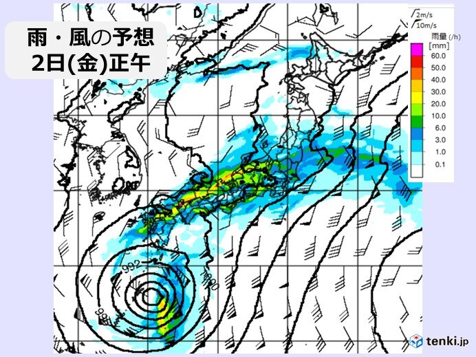 九州から関東　警報級の大雨の恐れ