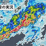 東海地方　「線状降水帯」発生の可能性も　災害発生の危険度高まる　厳重な警戒を
