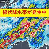 線状降水帯発生中　四国から近畿へ　京阪神周辺に直撃か　災害に厳重な警戒を