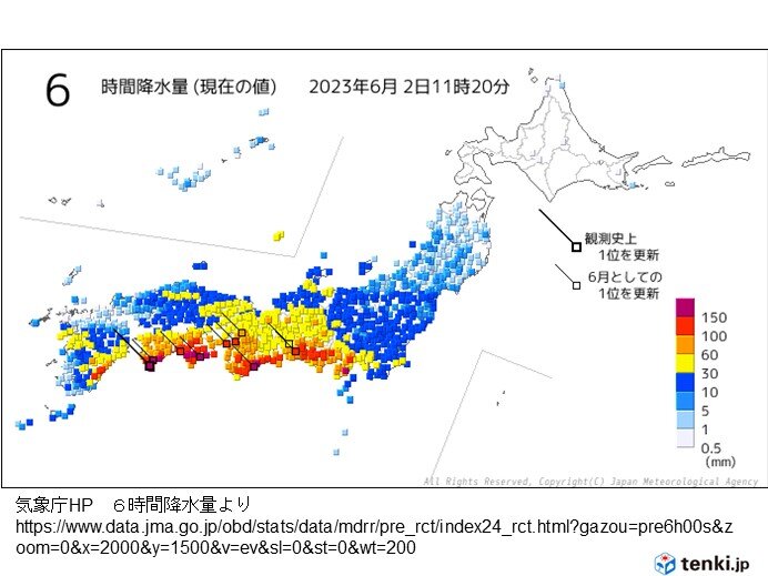 四国地方 線状降水帯による猛烈な雨続く 土砂災害 浸水害 洪水に 四国地方 線状降水帯による猛烈な雨続く 土砂災害 浸水害 洪水に