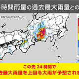 前線の活動が活発　長野県南部を中心に過去の記録を上回る大雨の恐れ　大雨災害に警戒