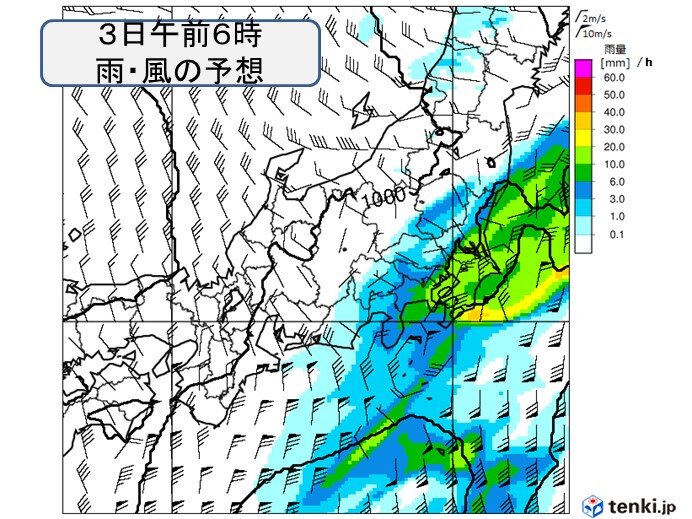 関東　あす3日午前中にかけて非常に激しい雨も