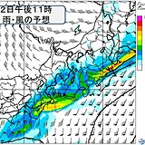 関東　今夜～あす3日午前中　線状降水帯が発生する可能性　土砂災害などに警戒