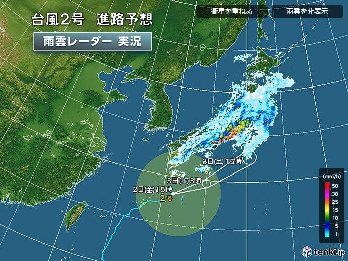台風2号と梅雨前線の影響　大雨や強風に