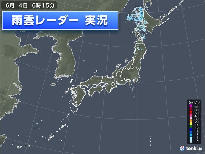 大気の状態が非常に不安定　天気の急変に注意