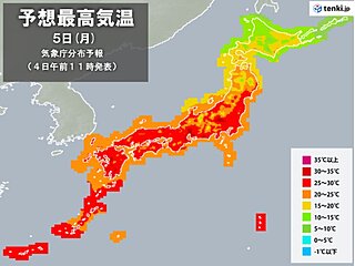 あす5日　30℃以上の真夏日地点が急増　週の後半は蒸し暑く　熱中症に注意