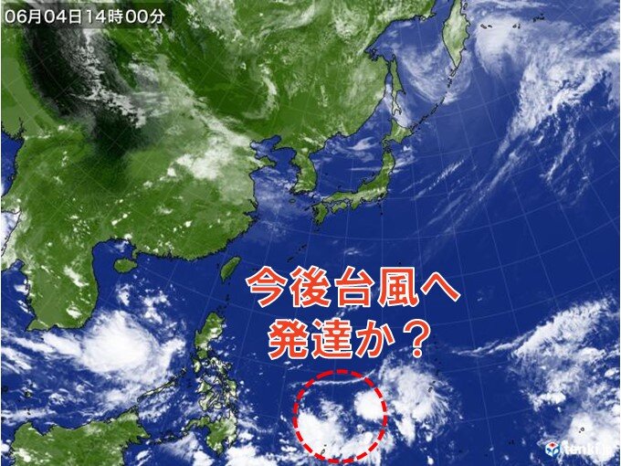 日本の南には雲の塊　今後台風への発達の可能性は?