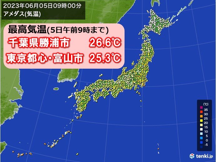 東京都心　すでに夏日　日中は関東から近畿で真夏日に迫る暑さ　熱中症に十分注意