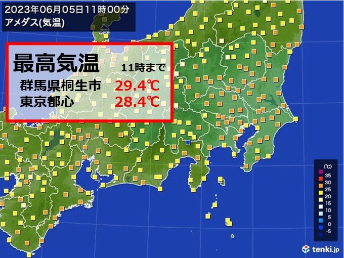 11時までの最高気温　29℃台も