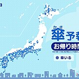 6日　お帰り時間の傘予報　九州～関東　北海道で雨　九州は所々で非常に激しい雨