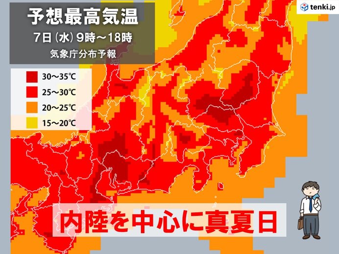明日7日(水)　雨は明け方まで　日中は晴れて暑くなる