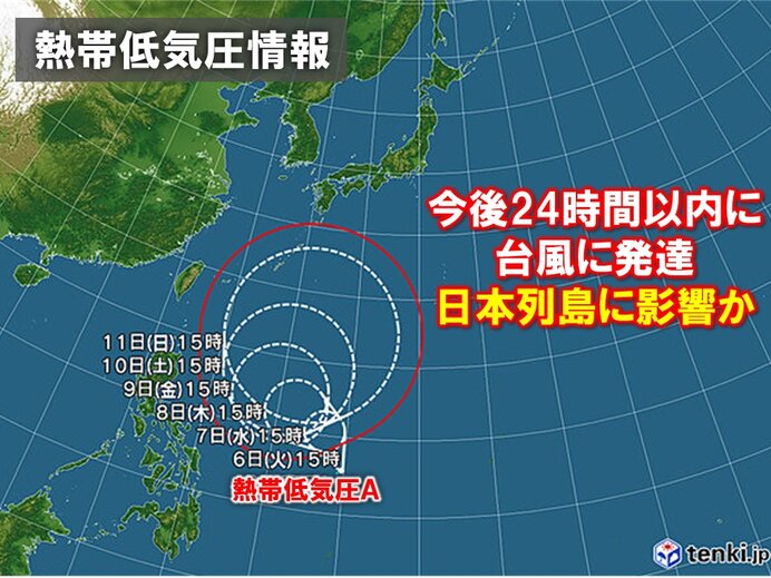 熱帯低気圧が台風に発達する見込み　日本付近に影響か