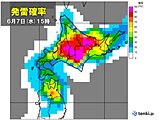 7日の天気　北日本は激しい雨や雷雨に注意　東・西日本は日中は天気回復 　暑くなる