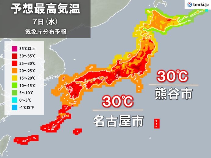 きょう7日　関東以西　昨日より気温大幅アップ　所々で30℃以上　熱中症に注意