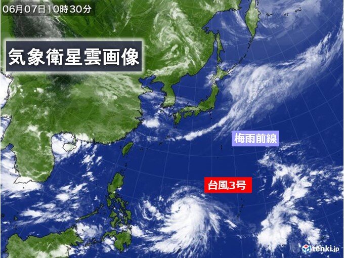 台風3号「強い」勢力で日本の南を北上へ　台風が離れていても影響