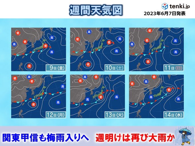 8日～9日前線活発化 西・東日本で警報級大雨 少ない雨でも土砂災害の 