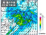 関東2週間天気　いよいよ梅雨入りへ　9日は大雨に警戒　台風3号の動向にも警戒を