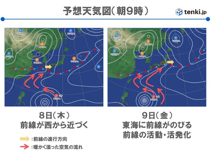 東海地方　あす8日は梅雨空戻る　9日にかけて大雨に警戒を