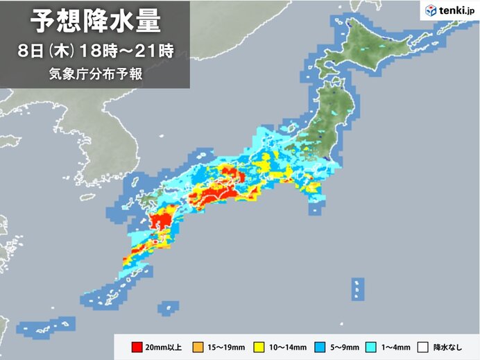 雨のピークは