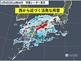 関西　今夜は和歌山県を中心にまた大雨　少しの雨でも土砂災害につながる恐れ