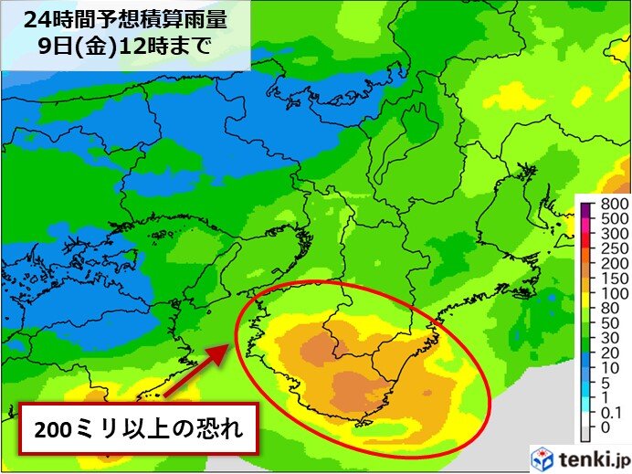 明日12時までの予想積算雨量　南部では200ミリ以上の雨の恐れも