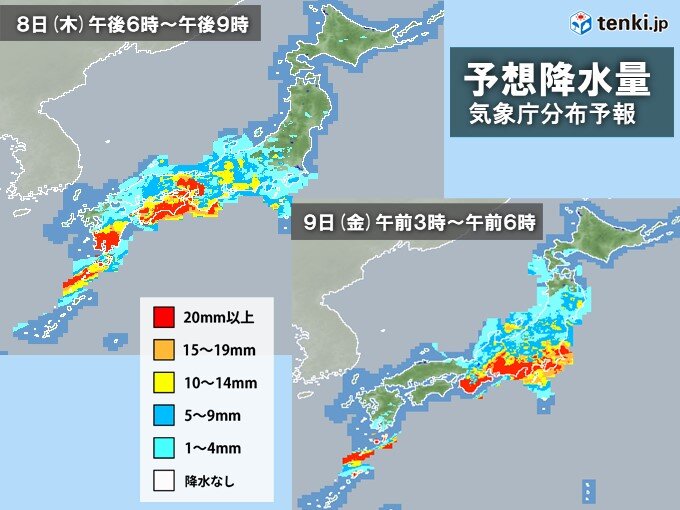 あす9日にかけて　太平洋側で非常に激しい雨や激しい雨