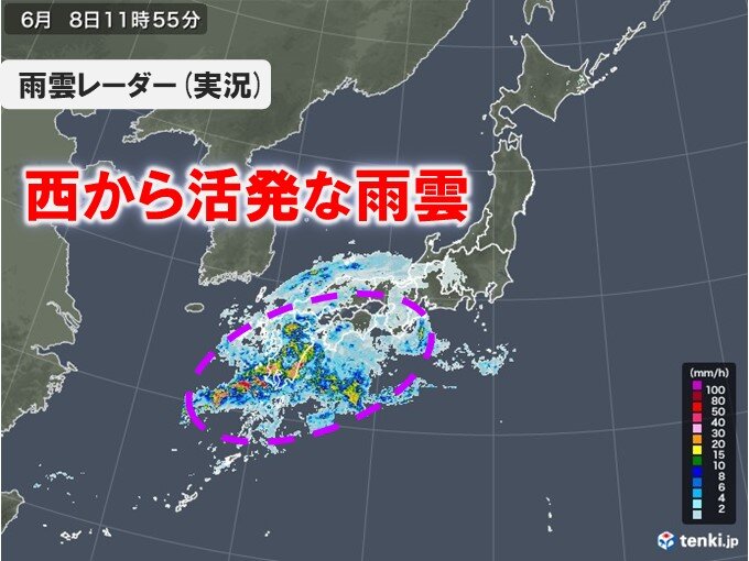 関東甲信で梅雨入り　梅雨入り早々に警報級の大雨恐れ　九州～東海は非常に激しい雨