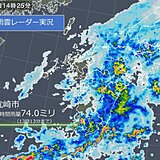 九州　鹿児島県で非常に激しい雨　今夜にかけて土砂災害などに警戒