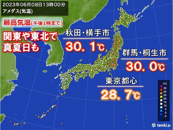 関東甲信や東北で気温上昇　真夏日も　湿度高くムシムシした暑さ　雨でも熱中症に警戒