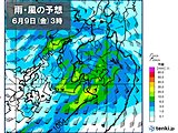 関東甲信　梅雨入り直後　あす朝にかけて激しい雨　週明けは台風3号の間接的な影響も