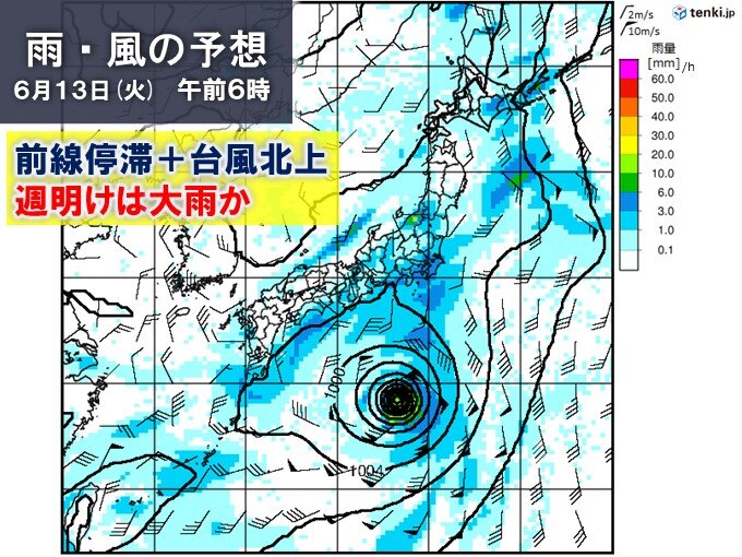 来週もまた大雨か　度重なる大雨で災害リスク高まる