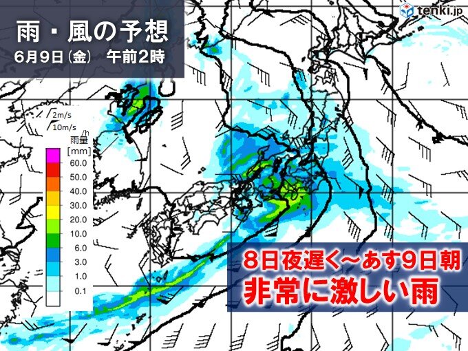 今夜～あす9日昼前　九州～関東で局地的に滝のような雨