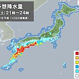 きょう10日　関東以西は梅雨空　九州南部は滝のような雨も　ムシムシ　不快な暑さに