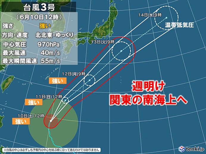 台風3号　週明けに関東の南へ　再び「台風+前線」の危険な組み合わせに