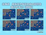 北海道　今週はすっきりしない天気続く　蒸し暑さを感じる日も