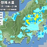 きょう12日の関東　広く雨　午後は北部で雷雨　通勤・通学の帰宅時間は強雨に注意
