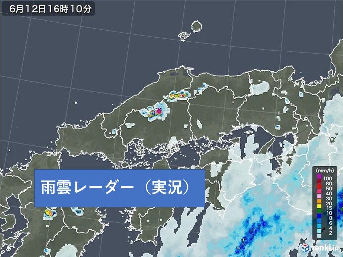 中国地方15日(木)にかけて　天気の急変に注意を　所々で雨や雷雨　激しく降る所も