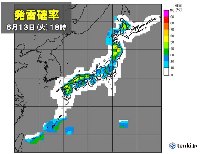 天気の急変に注意