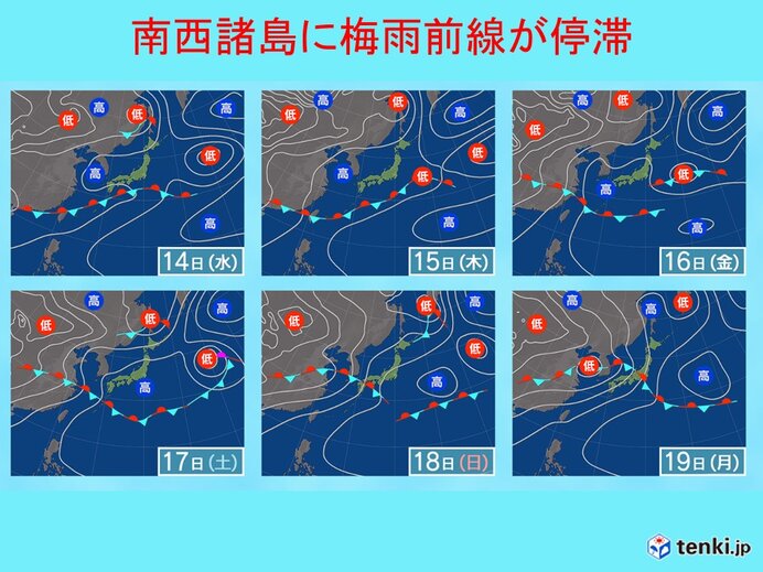 梅雨末期の大雨の恐れ