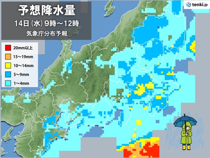 明日14日(水)　断続的に雨