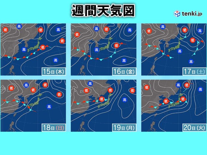 16日(金)まで　局地的に雨雲が発達
