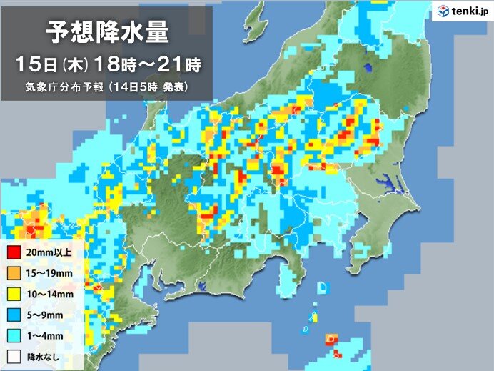 あす15日～あさって16日　さらに雨雲や雷雲発達　激しい雨も