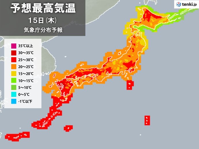 15日の最高気温