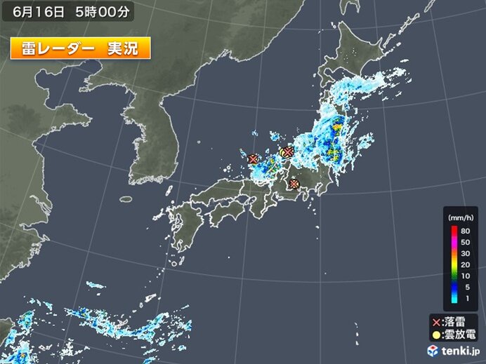 大気の非常に不安定な状態が続く