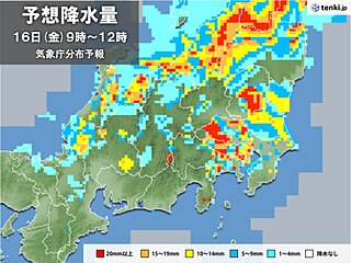 関東　大気の状態不安定　昼前後は所々で激しい雨や雷雨　南部もゲリラ雷雨に注意