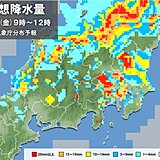関東　大気の状態不安定　昼前後は所々で激しい雨や雷雨　南部もゲリラ雷雨に注意