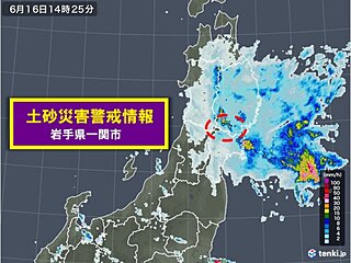 岩手県に「土砂災害警戒情報」　警戒レベル4相当　災害の危険性高まる