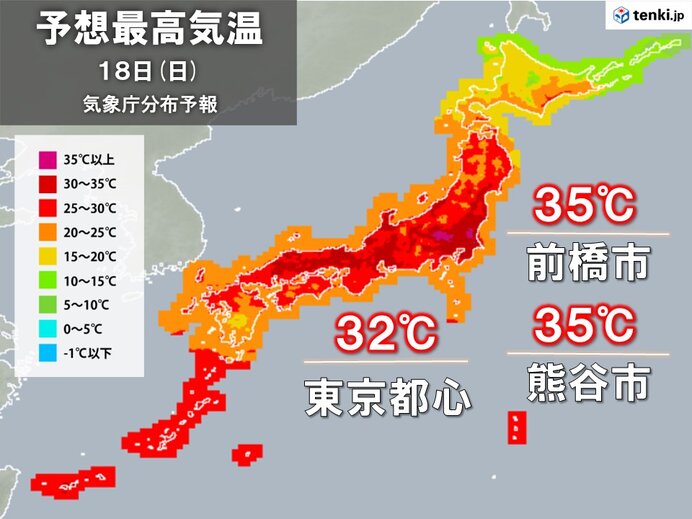 きょう18日も厳しい暑さ　広く真夏日　関東で猛暑日も　熱中症予防のポイントは